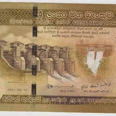 Sri-Lanka_5000-Rupees_2021_a.jpg