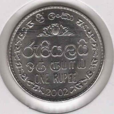 Sri-Lanka_Rupee_2002_a.jpg