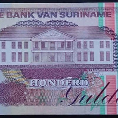 Suriname_100-Gulden_1985_P128B_a.jpg