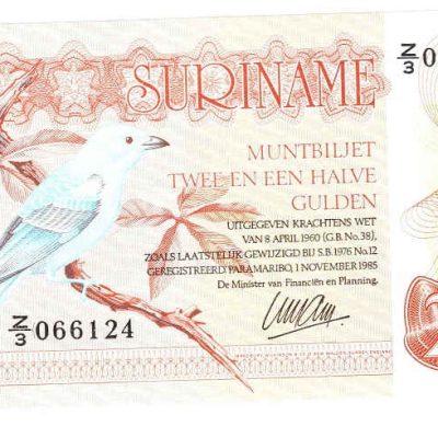 Suriname_2-and-Half-Gulden_1985_P119_a.jpg