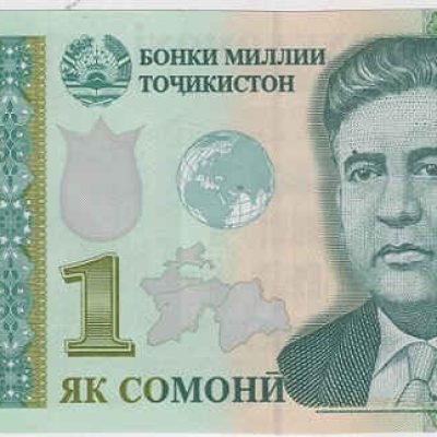 Tajikistan_1-Somoni_1999_P14_a.jpg