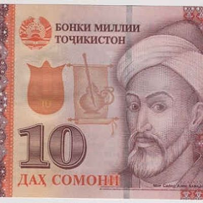 Tajikistan_10-Somoni_2022_P24_a.jpg