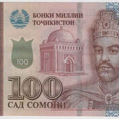 Tajikistan_100-Somoni_2021_.jpg
