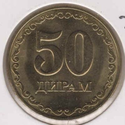 Tajikistan_50-Dram_2020_a.jpg