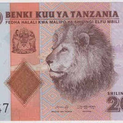 Tanzania_2000-Shilingi_2020_P42B_a.jpg