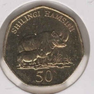 Tanzania_50-Shilingi_2015_XF_a.jpg