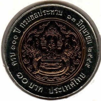 Thailand_10-Baht_2002_Y381_a.jpg