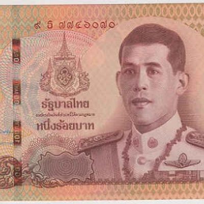 Thailand_100-Baht_2020_P140_a.jpg