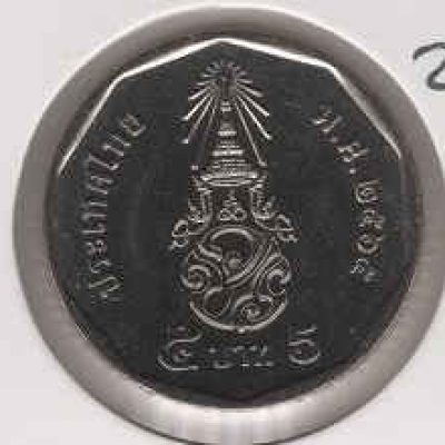 Thailand_5-Baht_2021_a.jpg