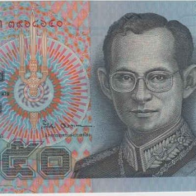 Thailand_50-Baht_1997_P102_.jpg