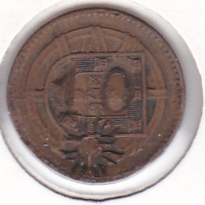 Token_PT_Centavo_1918_marca_a.jpg