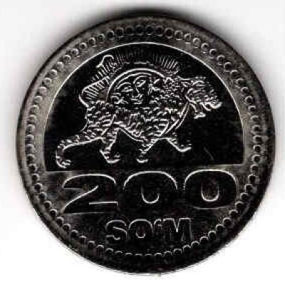 UZBEKISTAN_200-Som_2018_a.jpg