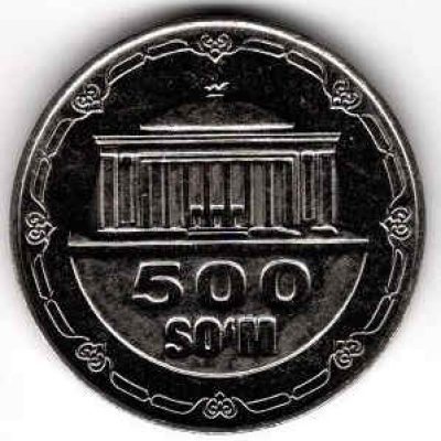 UZBEKISTAN_500-Som_2018_a.jpg