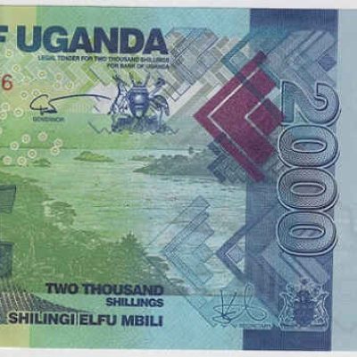 Uganda_2000-Shillings_2021_P50_a.jpg