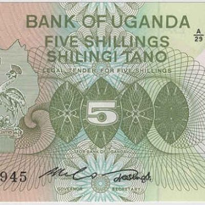 Uganda_5-Shillings_ND1982_P15_a.jpg
