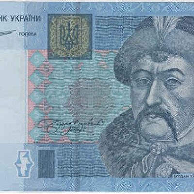 Ukraine_5-Hryven_2011_P118_a.jpg
