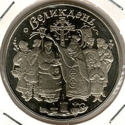 Ukraine_5-Hryvnas_2003_KM172_a.jpg