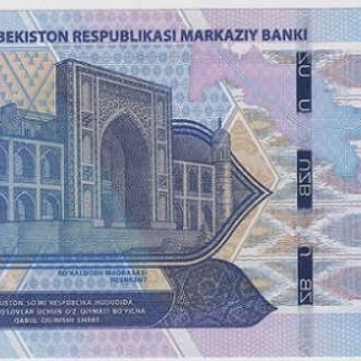 Uzbekistan_10-000-Som_PW89_a-Copia.jpg