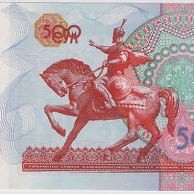 Uzbekistan_500-Sum_1999_P81_a.jpg