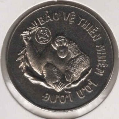 Vietnam_10-Dong_1987_Gorila_KM28_a.jpg