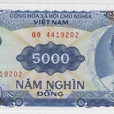 Vietnam_5000-Dong_2022_P121_.jpg