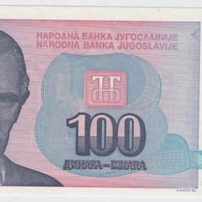 Yugoslavia_100-Dinar_1994_P139_a.jpg
