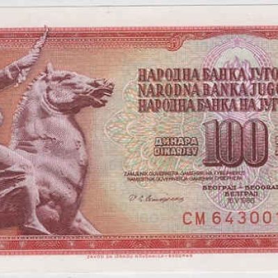 Yugoslavia_100-Dinara_1986_P90C_.jpg