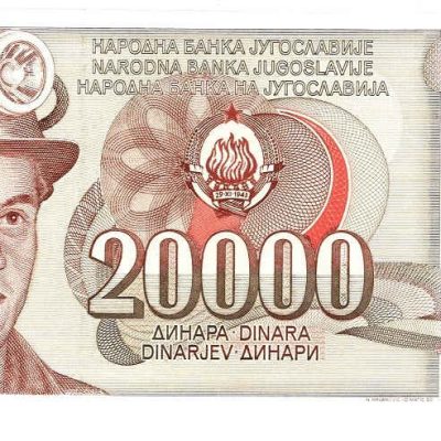 Yugoslavia_20000-Dinara_1987_P95_a.jpg