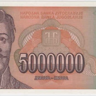 Yugoslavia_5-000-000-Dinar_1993_P132_a.jpg