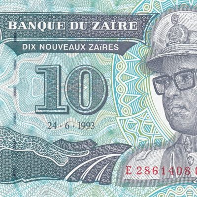 Zaire_10-New-Zaires_-1993_P54_a.jpg