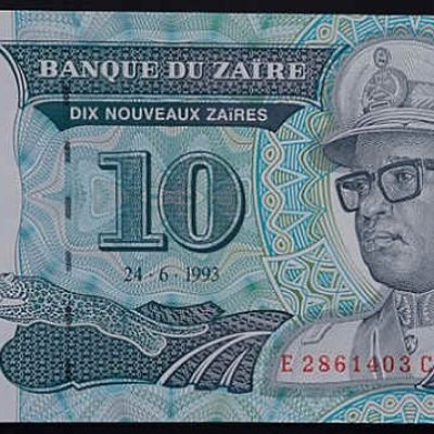 Zaire_10-Zaires_1993_P54_a.jpg