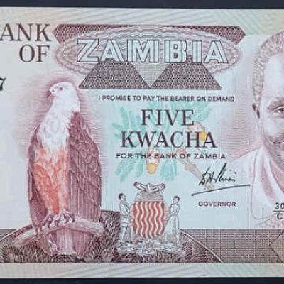 Zambia_5-Kwacha_1980-88_P25C_a.jpg